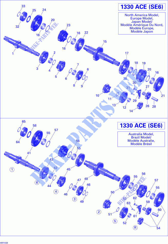 Caja de cambios para Can-Am SPYDER RT LIMITED SE6 2014